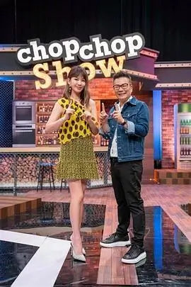 纪实类综艺趋势观察